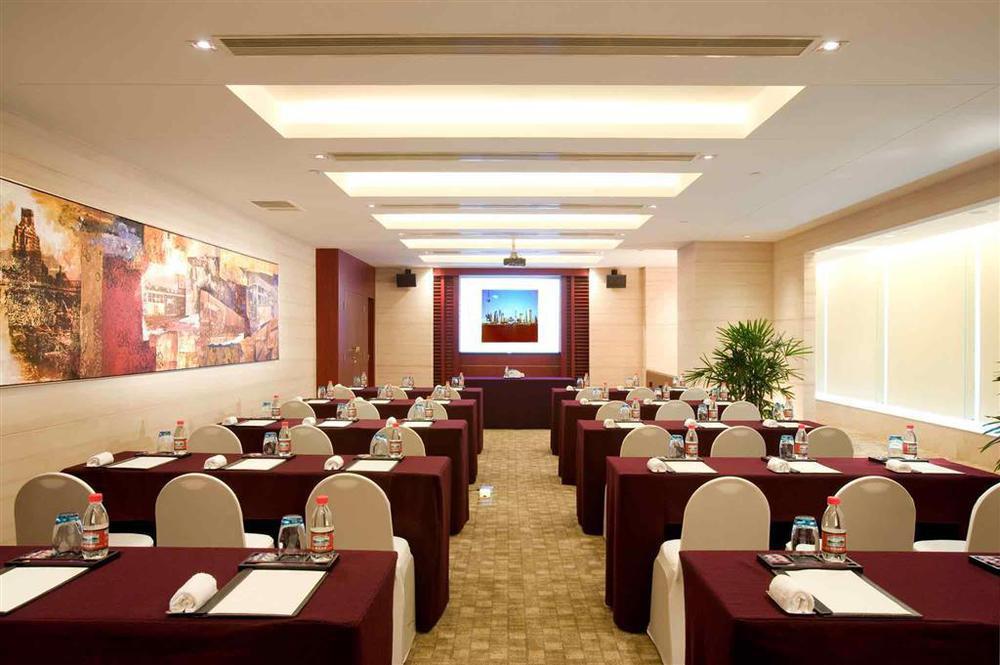 Baolong Hotel Shanghai Fasiliteter bilde