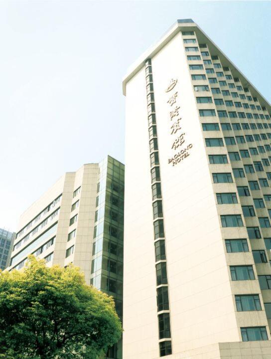 Baolong Hotel Shanghai Eksteriør bilde