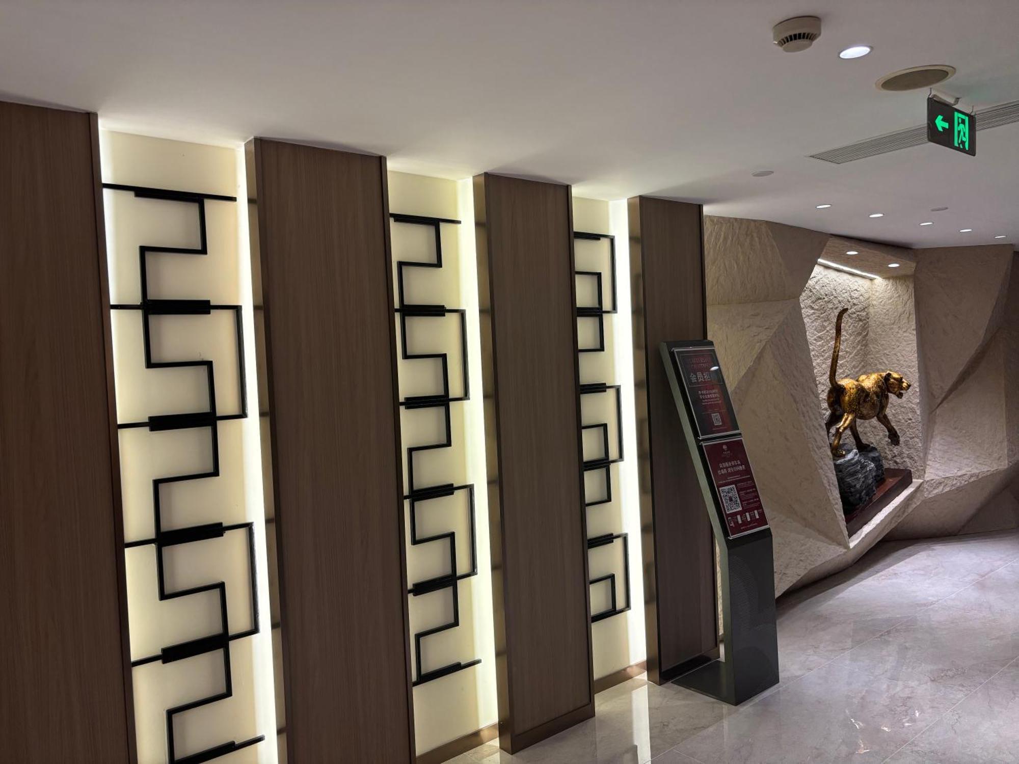 Baolong Hotel Shanghai Eksteriør bilde