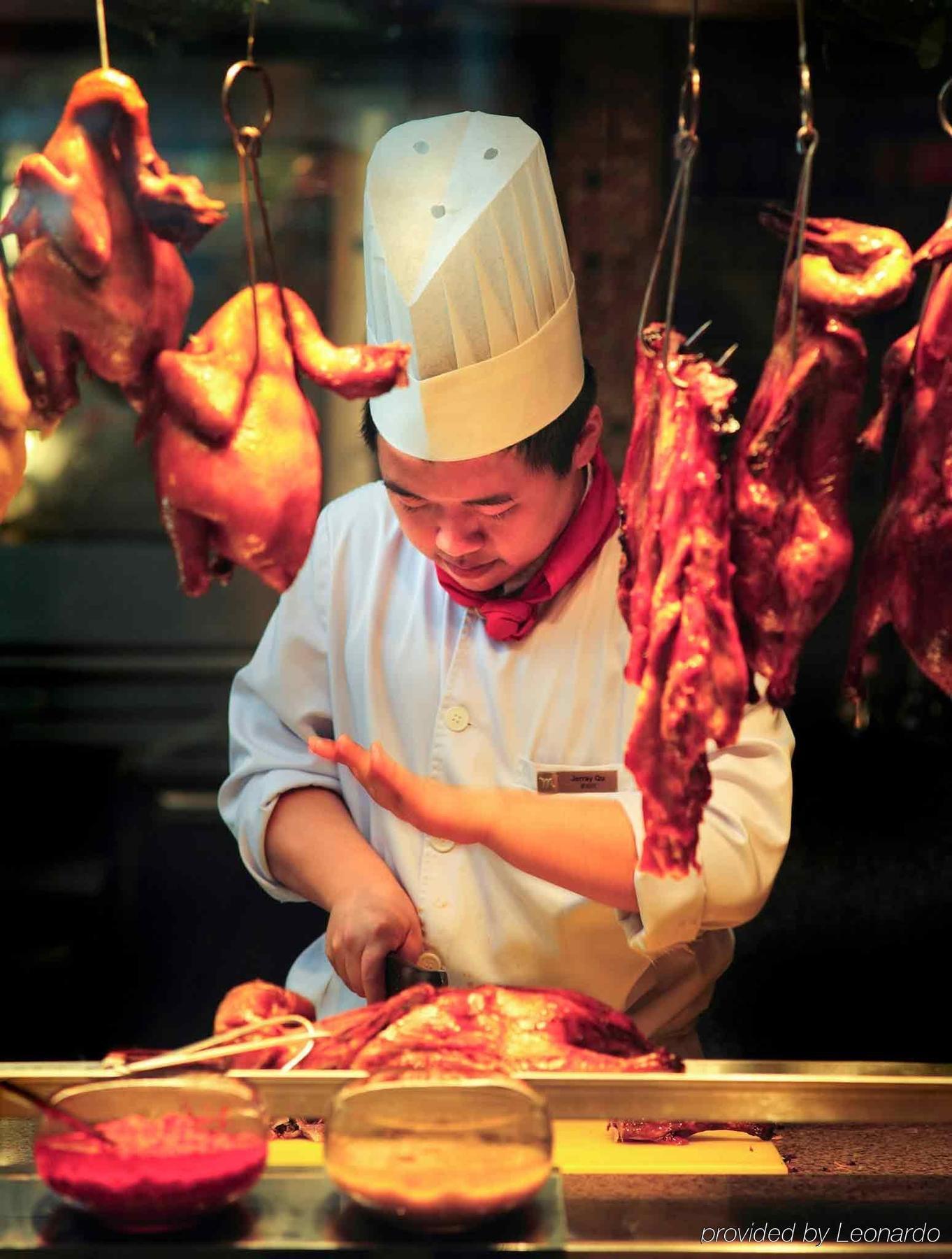 Baolong Hotel Shanghai Eksteriør bilde