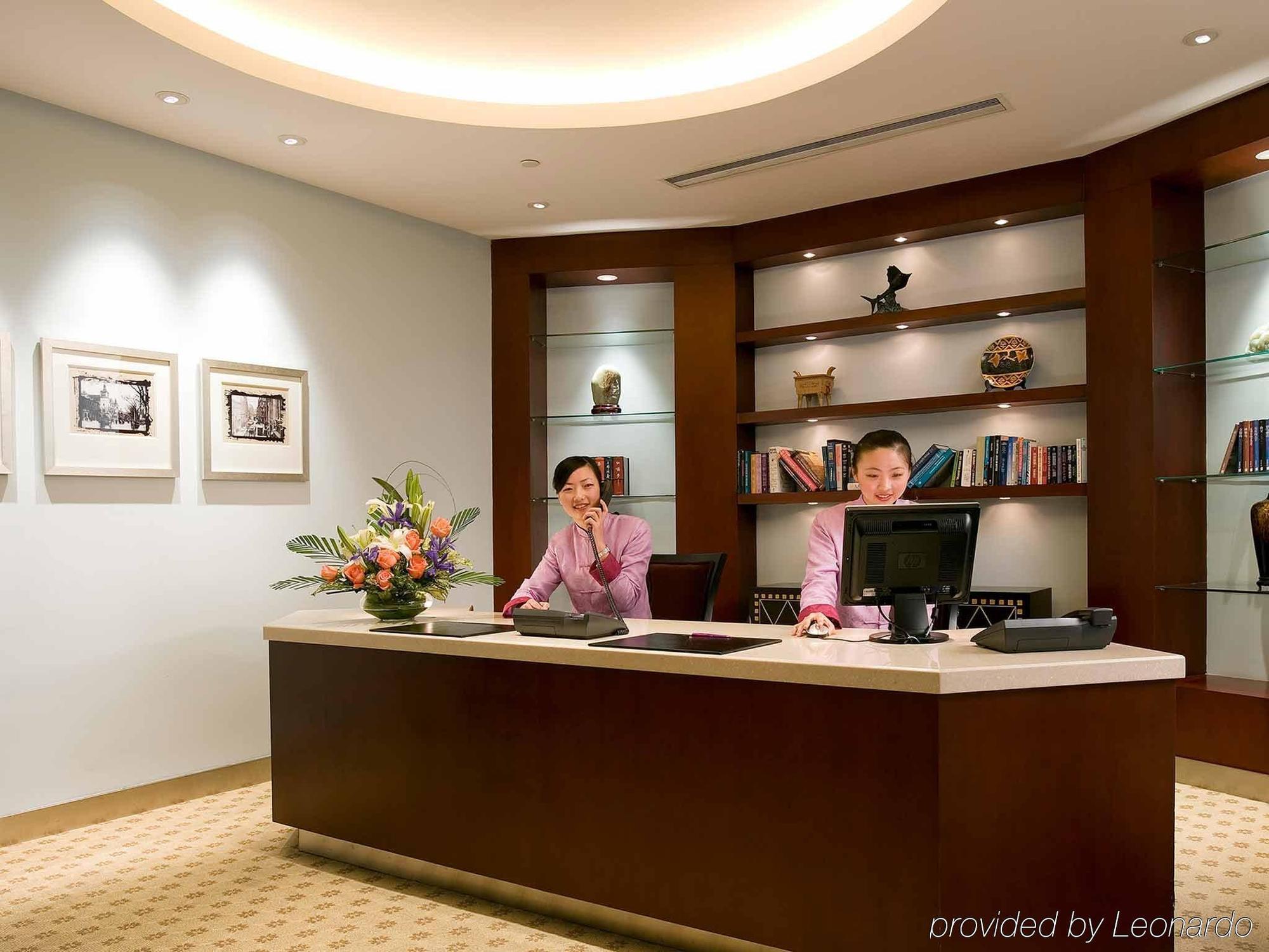 Baolong Hotel Shanghai Interiør bilde